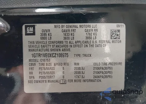 2012 GMC Sierra 1500 Sle из США, поврежденный, VIN 1GTR1VE0XCZ108975